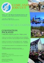 WFTGA 2011